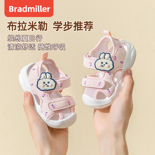 女宝宝凉鞋夏季0一1-2岁3幼儿，布鞋软底宝宝鞋子春夏婴儿学步鞋男
