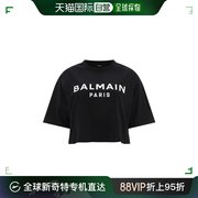 香港直邮balmain巴尔曼女士短款t恤黑色圆领短袖logo印花经典休闲
