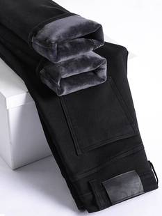 加绒紧身牛仔裤2024年女冬季保暖裤黑色小脚裤高腰弹力铅笔裤