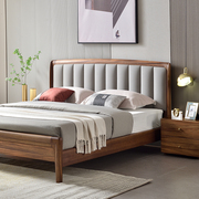 黑胡桃木实木床1.8米真皮软靠双人床 现代简约意式主卧全实木婚床