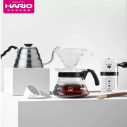 hario日本入门v60手冲咖啡壶，套装家用磨豆机手，冲壶分享壶咖啡组合