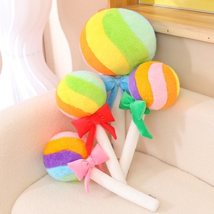 软体毛绒棒棒糖玩具彩虹抱枕可爱布娃娃靠垫创意儿童玩偶生日礼物