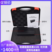 ETB-0833石材三角度光泽度仪家具光泽度计涂料光泽仪汽车漆面光泽