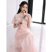 中式伴娘服婚礼聚会表演短袖秋季中国风2023年长款姐妹裙粉色