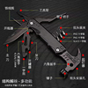 多功能钳锤户外折叠钳子帐篷地钉野外露营锤破窗生存应急工具锤