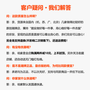 高街潮流加厚皮袖夹克式棉袄男冬季拼接摇粒绒外套男棉服宽松棉衣