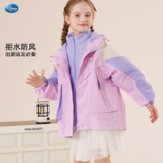 迪士尼女童冲锋衣儿童外套秋装洋气三合一摇粒绒童装风衣