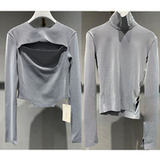 2021冬季灰色时尚胸前镂空长袖显瘦修身打底衫上衣女1D4D520