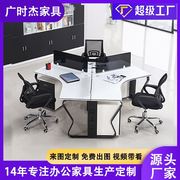 广州家具工位卡位职员办公桌椅组合办公室四人位屏风办公桌