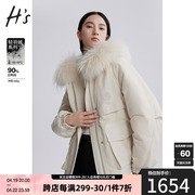 hs奥莱米色工装派克羽绒服，23冬季女装，时髦大毛领宽松短款外套