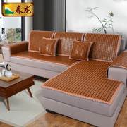 春龙夏季沙发垫麻将坐垫套组合沙发凉席防滑夏天通用竹席飘窗垫子