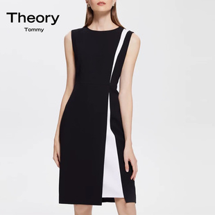 Theory Tommy 高端气质OL通勤收腰连衣裙 醋酸黑白撞色显瘦背心裙