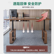 白降蜡木实木电动升可调升节高度，降办公3f4s桌大班桌实桌木桌板