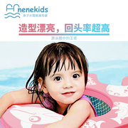 EVA婴幼儿童游泳座圈水上卡通动物宝宝腋下颈圈1-5U岁免充气游泳