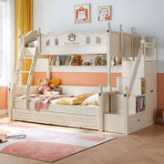 儿童高低床子母床，拖床实木上下床现代简约木床小户型上下铺双层床