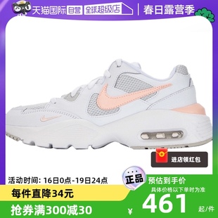 自营耐克跑步鞋女轻便运动鞋airmax气垫鞋，透气休闲鞋cj1671