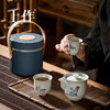 上作汝窑茶杯悠然陶瓷茶具，套装办公用茶具，套装快客杯皮盒装