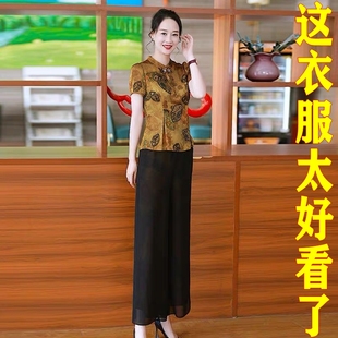 新中式香云纱套装女2024夏季时尚复古中老年妈妈，装真丝两件套