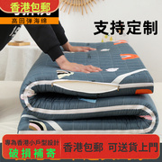 香港香港海绵垫床垫高密度记忆棉软垫家用学生宿舍上