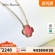 18k黄金项链四叶草项链女18k金潮网红同款锁骨链简约气质，k金吊坠(金吊坠)