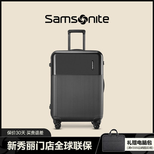 Samsonite/新秀丽奥莱店同款拉杆箱20寸登机行李箱旅行箱 DK7