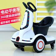 儿童电动车遥控玩具童车小孩学生代步车充电可坐人幼儿平衡车