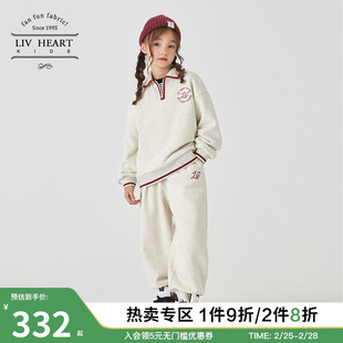 日本LIVHEART儿童运动套装女2024女童翻领卫衣两件套大童春秋