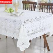 蕾丝桌布餐桌布针织长方形镂空白色茶几刺绣布艺欧式床头盖布桌垫