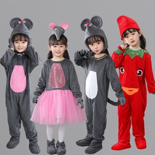 儿童老鼠吃辣椒动物服小老鼠演出服表演服猫和老鼠表演服装纱裙
