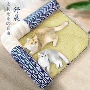 夏季日式和风沙发凉席，猫窝四季通用可拆洗垫子，狗窝猫床宠物猫用品