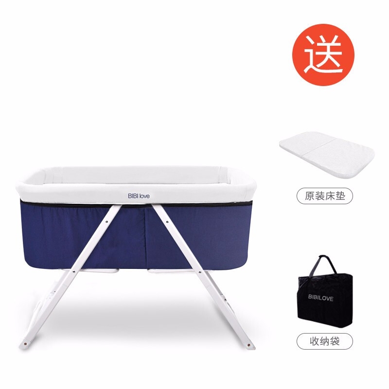 BIBILove Baby bed baby table multi-function Baby bed Portable fold bb environmental protection Baby bedin the Diapers/Care/Feeding/Push lathe , Crib/Crib/Cradle/Chair , Crib/Children's beds category - from Buy2taobao.com to provide professional Taobao agent buy service