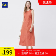 GU极优 女装麻混纺后开叉连衣裙(无袖)日系简约长裙24夏季B349862