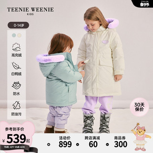 TeenieWeenie Kids小熊童装23秋冬款女童宝宝滑雪系列三防羽绒服