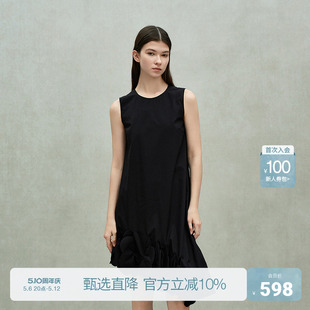 ochirly欧时力 花朵装饰无袖连衣裙不规则背心裙宽松2025夏季新品