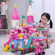 公主城堡积木玩具大颗粒小女孩子儿童1一2岁3女童4小孩子5拼装插6