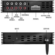 汽车dsp功放无损改装提r升原车音响音质eq31段车载音频处理器功放