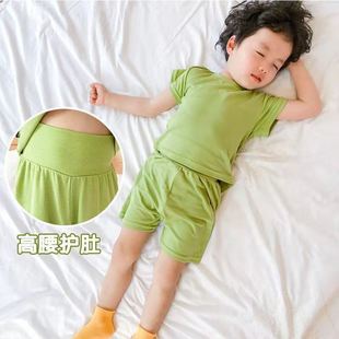 a类儿童莫代尔短袖套装，男女童宝宝夏季睡衣空调服t高腰护肚家居服