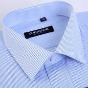 雅戈尔长袖衬衫男士纯棉免烫商务休闲职业正装上班条纹白衬衣