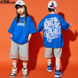 街舞儿童潮服夏季宽松短袖，男童原创嘻哈风潮牌，女童hiphop表演服装