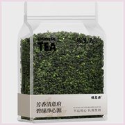 福茗源安溪铁观音茶叶，500g特级新茶秋茶，乌龙茶清香型耐泡大分量