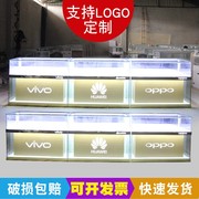 5G手机柜台展示柜华为vivooppo荣耀体验台钢化玻璃柜台展柜台