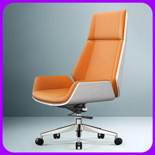 公司办公椅现代简约老板椅舒适可躺转椅牛皮椅子北欧电脑椅桌皮椅