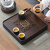 竹四方形茶盘家用排水两用简易托盘实木茶具，干泡小型储水式小茶台