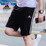 阿迪达斯短裤男春季薄款健身训练篮球运动裤速干透气五分裤