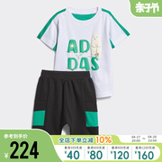 Adidas阿迪达斯男婴童装2024夏运动休闲短袖七分裤套装IA8223