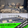 ue5虚幻4军事阵地营地，道具模型沙袋铁网路障，木箱游戏3d素材