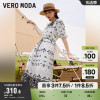 Vero Moda奥莱连衣裙夏季甜美碎花娃娃领度假风田园裙中长裙