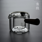 鱼戏玻璃茶具茶壶套装侧把电陶炉煮茶器，家用耐高温过滤单壶泡茶壶
