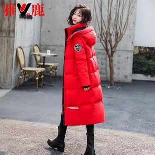 品牌红色羽绒服女中长款过膝2023新冬季韩版时尚加厚外套反季