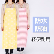 围裙韩版时尚无袖情侣厨房可爱防水防油防污成人男女罩衣